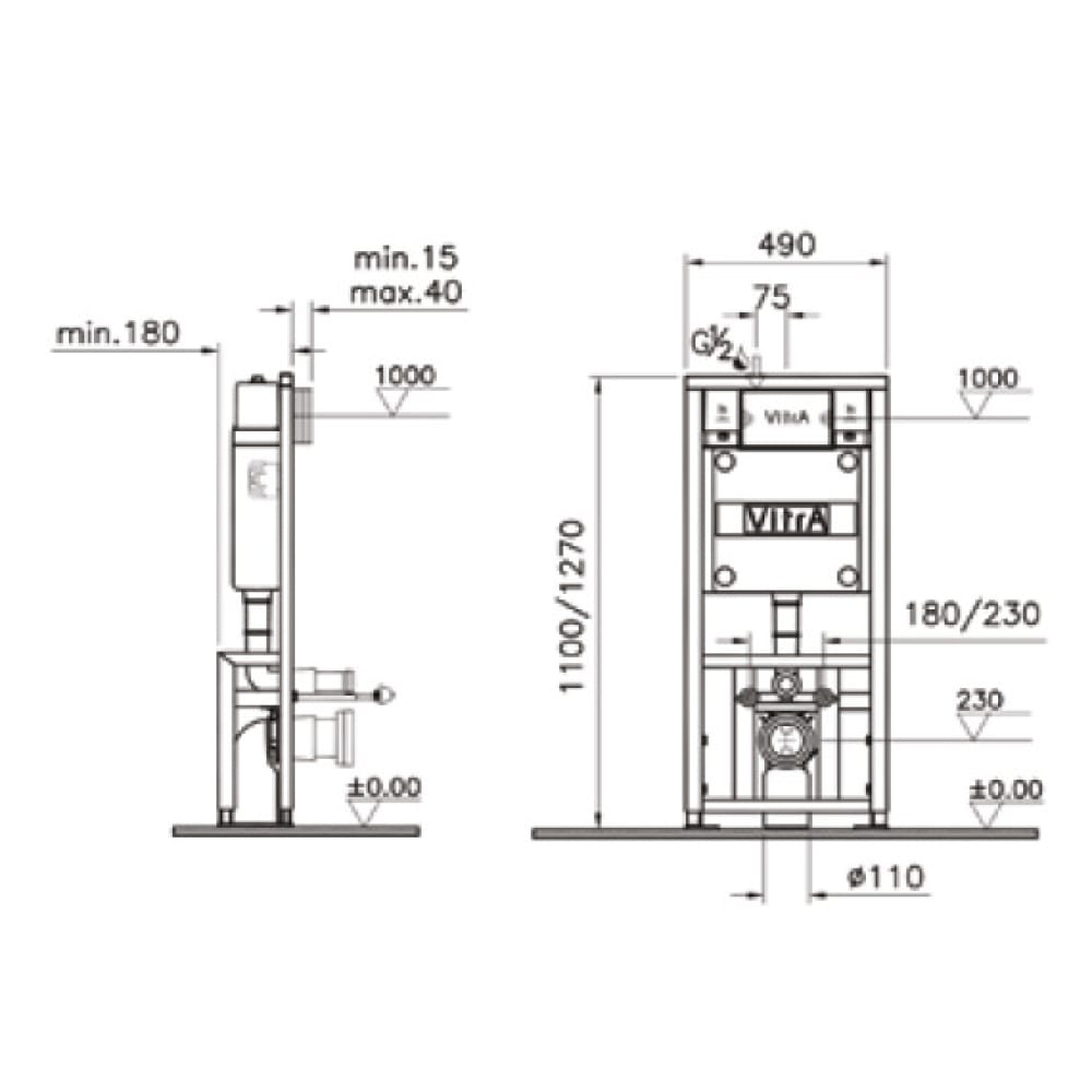762480502 VitrA 12cm Wall Hung Toilet Frame & Cistern Bathroom