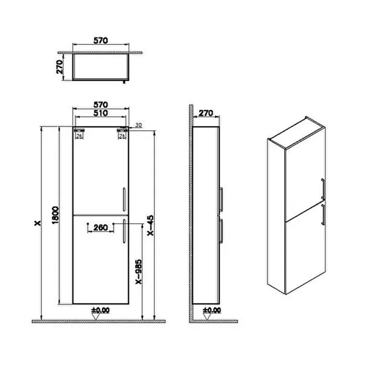 66245 - VitrA: Root Flat Wall-hung Tall Cabinet Unit with Doors 550mm ...
