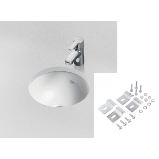 Image of Ideal Standard Concept Sphere Under-Countertop Basin