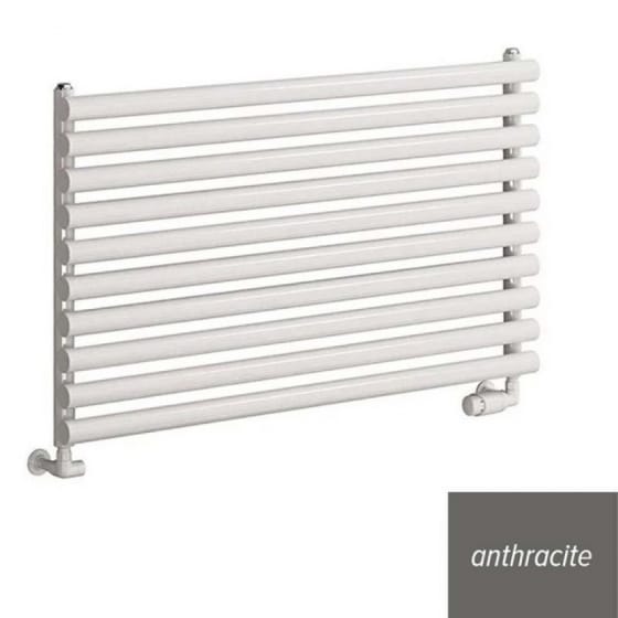 Image of Reina Nevah Horizontal Steel Radiator