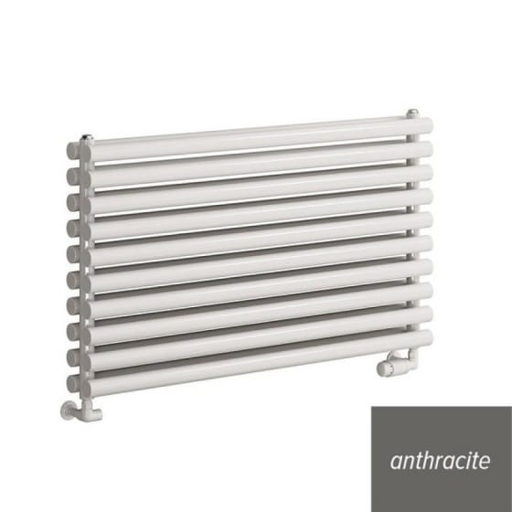 Image of Reina Nevah Horizontal Steel Radiator