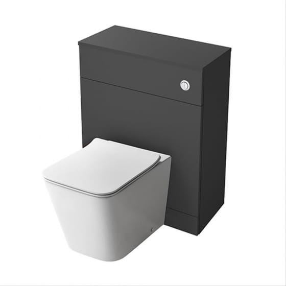 Image of Ideal Standard Connect EQ Toilet Unit