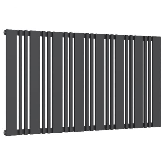 Image of Reina Bonera Horizontal Steel Radiator