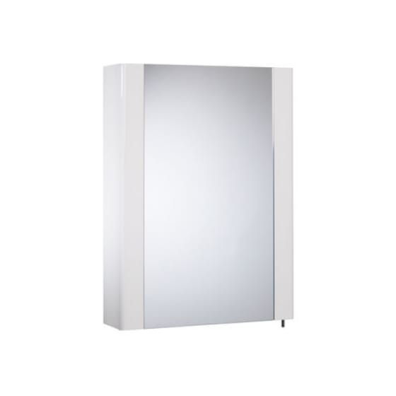 Image of Tavistock Detail Door Mirror Cabinet