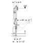 Image of Geberit Duofix Wall Hung Toilet Frame With 12cm Sigma Cistern