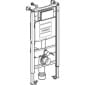 Image of Geberit Duofix Wall Hung Toilet Frame With 12cm Sigma Cistern