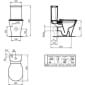 Image of Ideal Standard Concept Air Arc Close Coupled Toilet