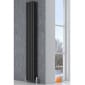 Image of Reina Neva Vertical Steel Radiator