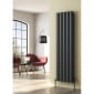 Image of Reina Belva Vertical Aluminium Radiator