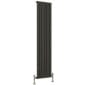 Image of Reina Flat Vertical Steel Radiator