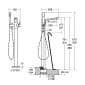 Image of Ideal Standard Tonic II Freestanding Bath Shower Mixer