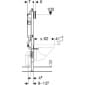 Image of Geberit Duofix 112cm Wall Hung Toilet Frame With 12cm Sigma UP320 Cistern