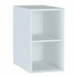 Image of VitrA: Frame Wall-hung Open Storage Unit with Shelf (300mm)