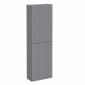 Image of VitrA: Root Groove Wall-hung Left-handed Tall Cabinet Unit with Two Doors (550mm)