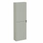 Image of VitrA: Root Groove Wall-hung Left-handed Tall Cabinet Unit with Two Doors (550mm)