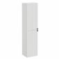 Image of VitrA: Root Groove Wall-hung Tall Cabinet Unit with Two Doors (420mm)
