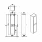 Image of VitrA: Root Classic Wall-hung Tall Cabinet Unit with Two Left-handed Doors (400mm)
