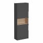 Image of VitrA: Root Flat Wall-hung Tall Cabinet Unit with Left-handed Doors (550mm)
