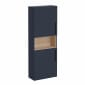 Image of VitrA: Root Flat Wall-hung Tall Cabinet Unit with Left-handed Doors (550mm)