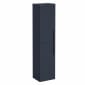 Image of VitrA: Root Flat Wall-hung Tall Cabinet Unit 400mm