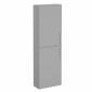 Image of VitrA: Root Flat Wall-hung Tall Cabinet Unit with Doors 550mm