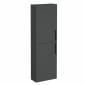 Image of VitrA: Root Flat Wall-hung Tall Cabinet Unit with Doors 550mm