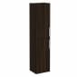 Image of VitrA: Root Flat Wall-hung Tall Cabinet Unit in Natural Finish (400mm)