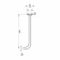 Image of VitrA: Origin Wall-mounted Shower Arm