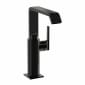 Image of VitrA: Suit Tall Basin Mixer Tap with Side Handle