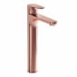 Image of VitrA: Root Round Tall Basin Mixer Tap
