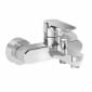 Image of VitrA: Root Round Wall-mounted Bath Mixer Tap