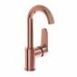 Image of VitrA: Root Round Deck-mounted Basin Mixer Tap with Swivel Spout