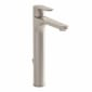 Image of VitrA: Root Round Tall Basin Mixer with Pop-Up Waste