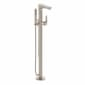 Image of VitrA: Root Round Floor-standing Bath Shower Mixer Tap
