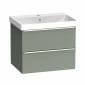 Image of Tavistock: Cadence Wall-mounted Vanity Unit (600mm)