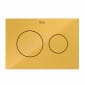 Image of Roca: Duplo S PS3 Nu Dual Flush Operating Plate